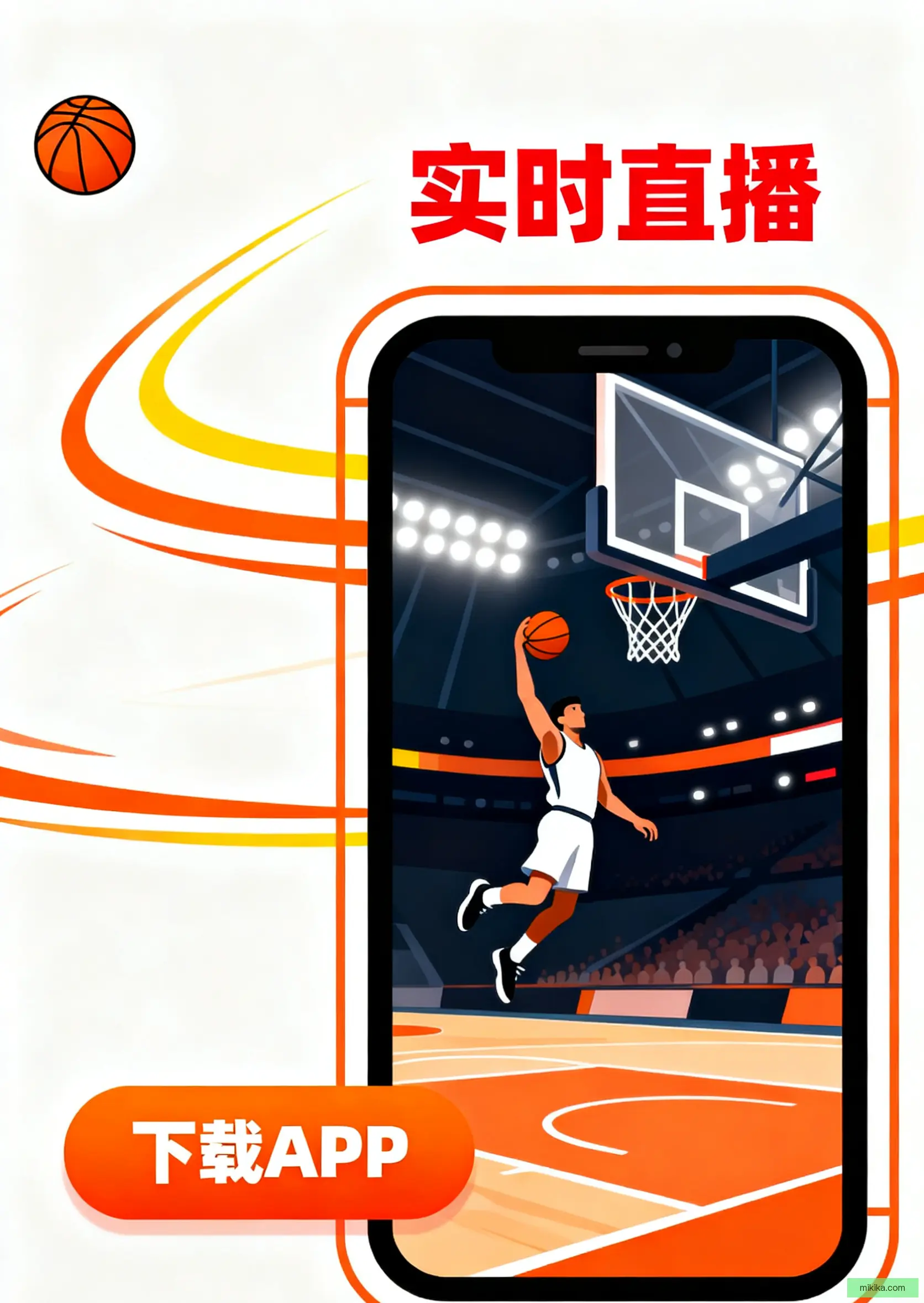 共享版下载